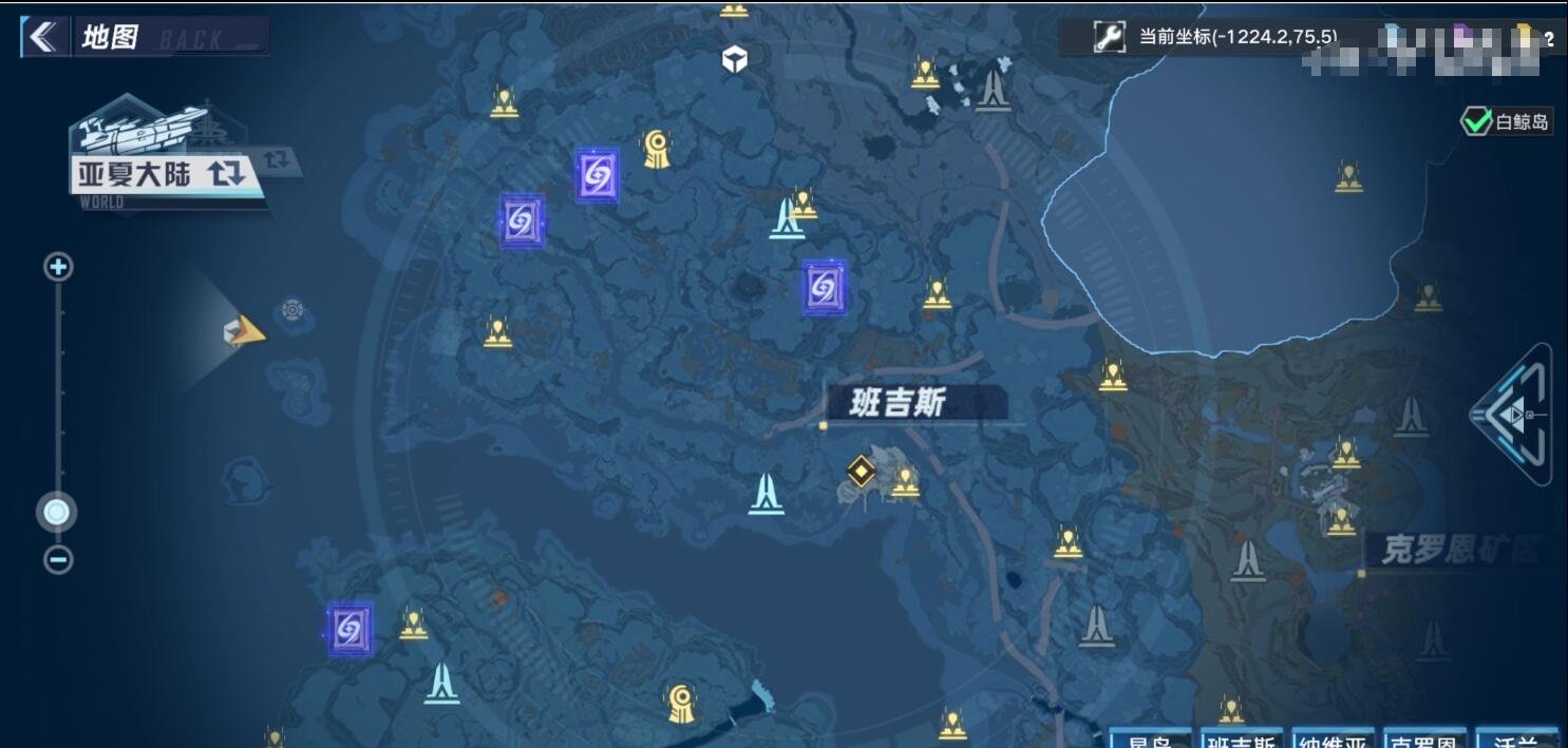 幻塔鬣狗幫基地任務(wù)怎么做 鬣狗幫基地任務(wù)流程攻略