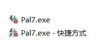 仙劍奇?zhèn)b傳7卡頓、掉幀、黑屏、無法進入游戲等問題解決方案