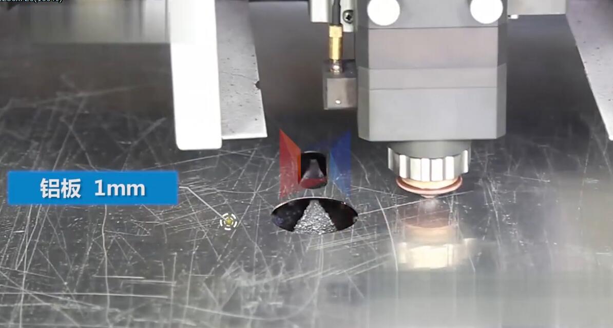 領(lǐng)秀激光LXF1530光纖激光切割機(jī)切割鋁1mm